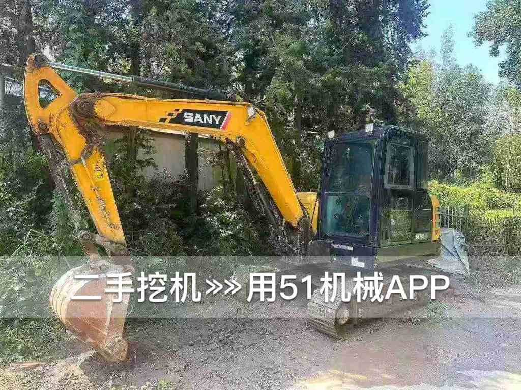 51挖机